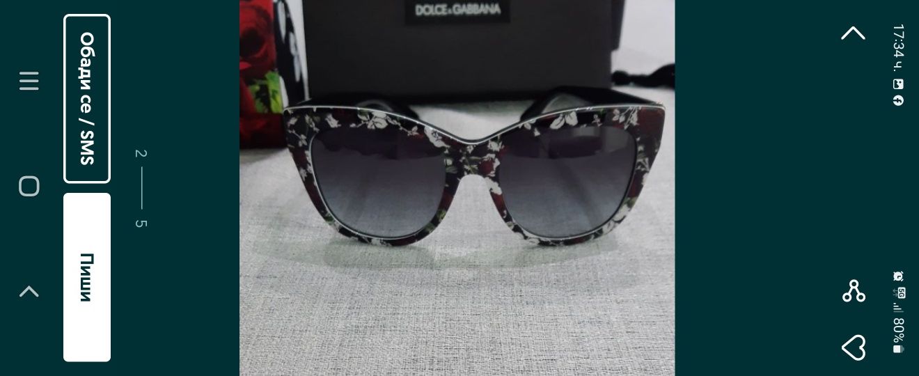 Dolce gabbana очила