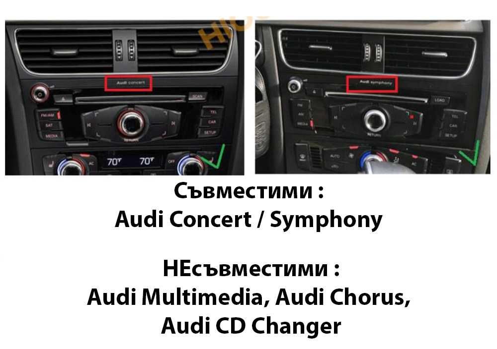 AUDI A4L B8, 2009-2012 - 8.8'' андроид навигация , 9235