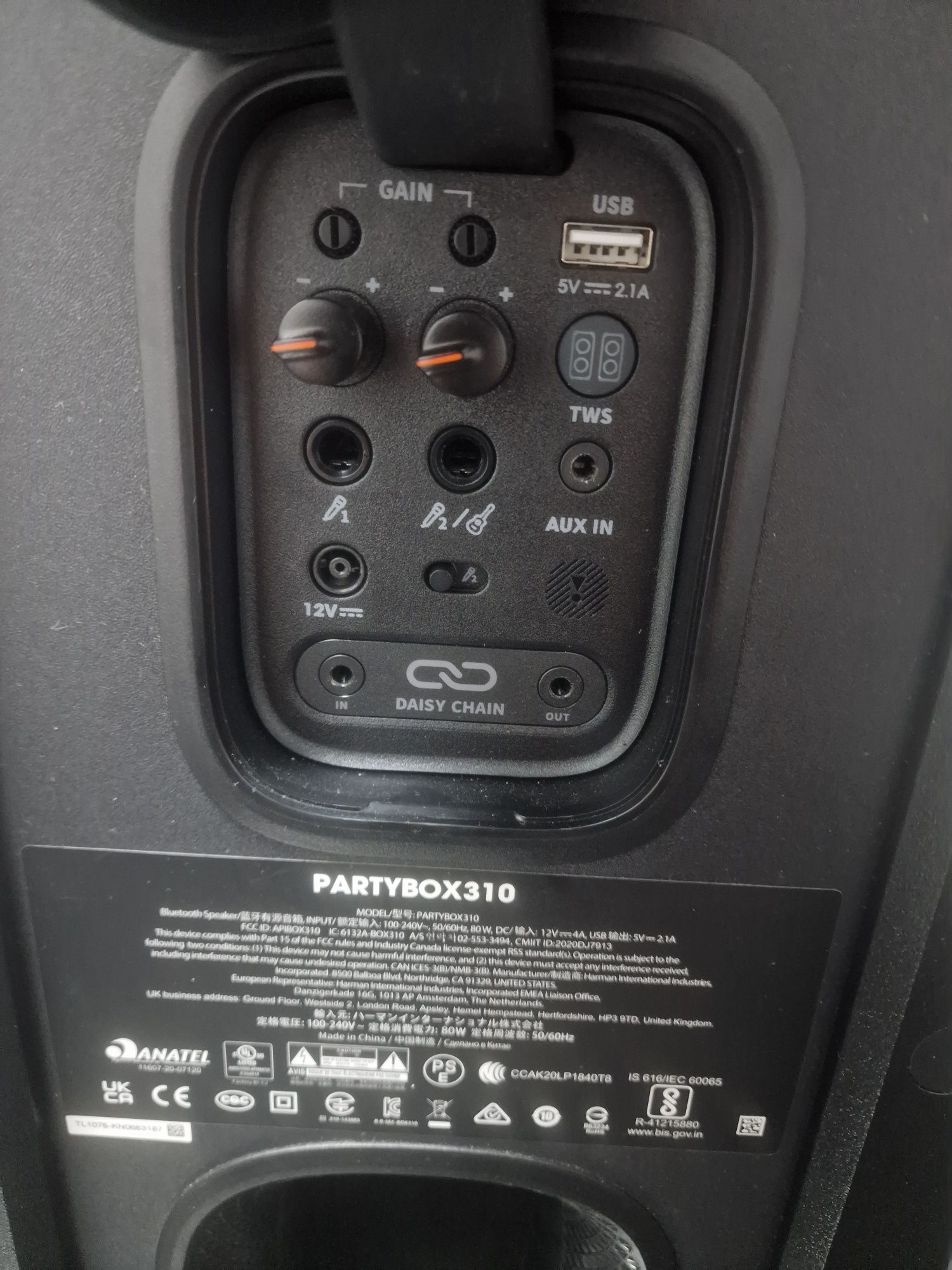 Gbl partybox 310