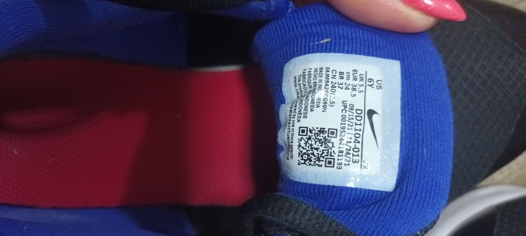 Детски маратонки nike N:38.5