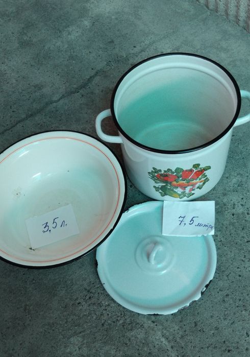 Посуда эмалированная советская