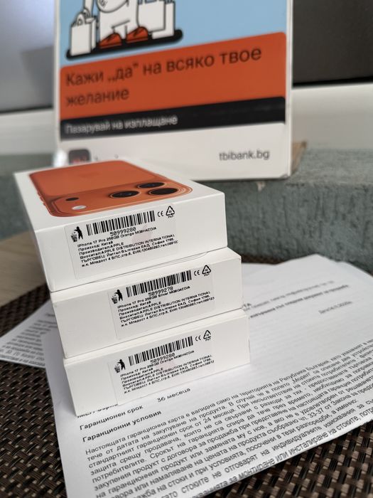 36М НОВ!ЛИЗИНГ*92лв/м iPhone 17 Pro Orange Silver айфон 17 про бял