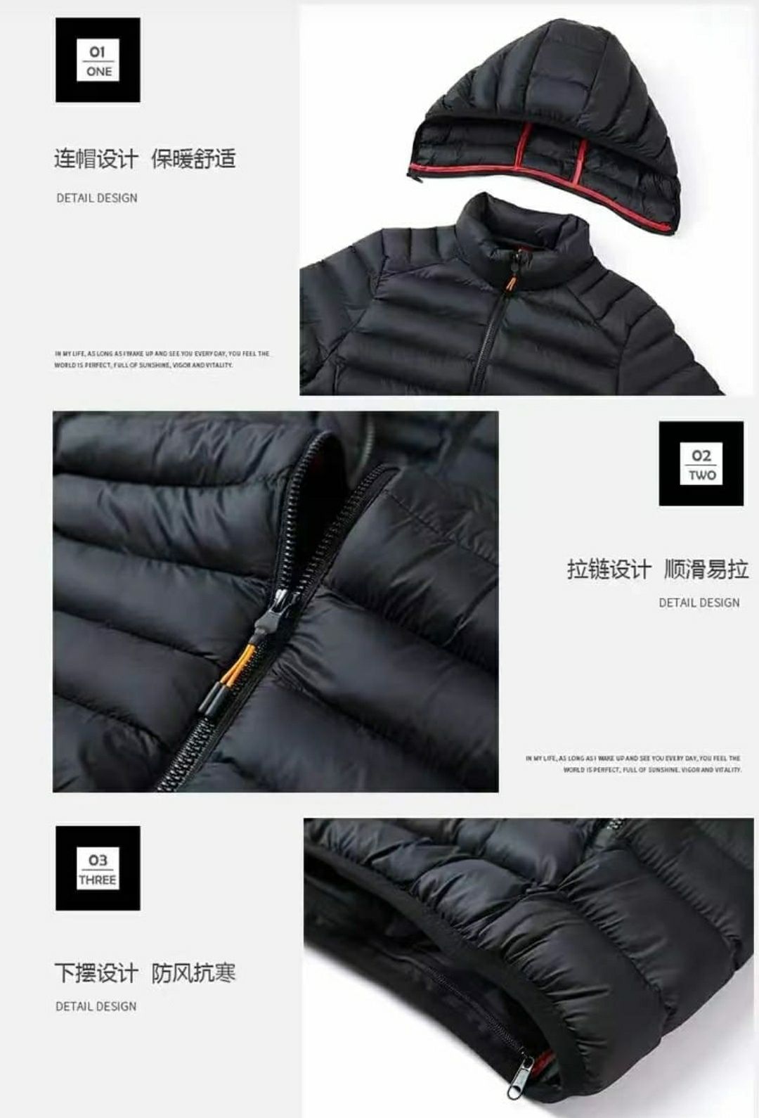 Продам куртку,  новую.