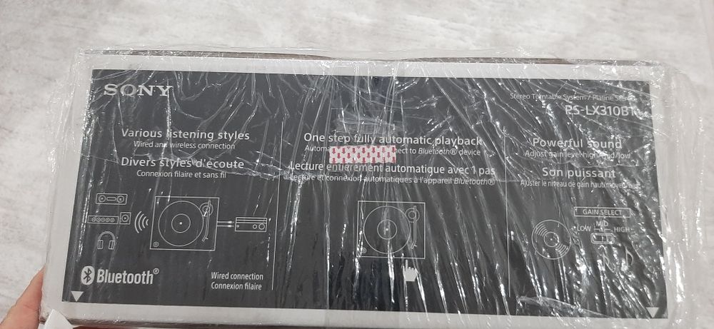 Sony pick -up nou  sigilat