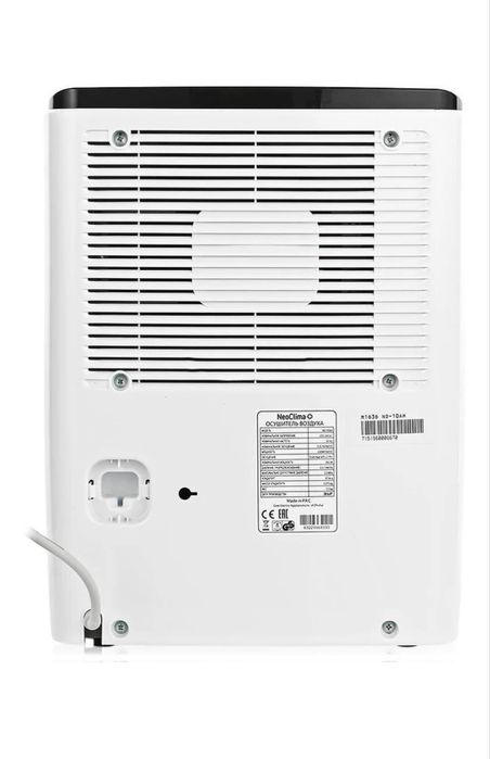 Осушитель воздуха Neoclima