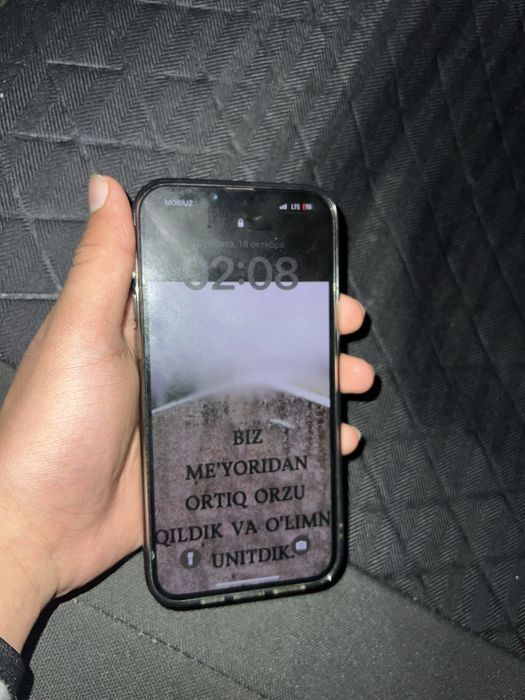 Iphone 13Pro Max