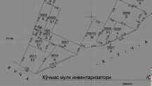 Продам дом под магазин. Нурафшон улица. Вдоль дороги.