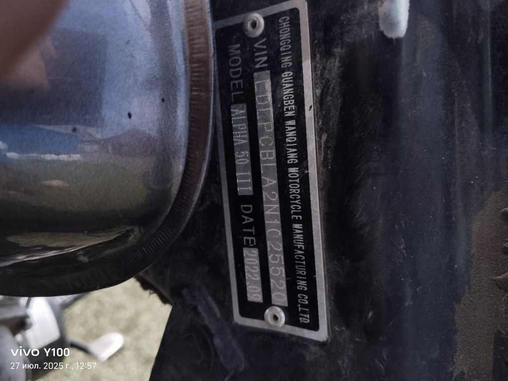 Продаю мопед Alpha peda RX 125