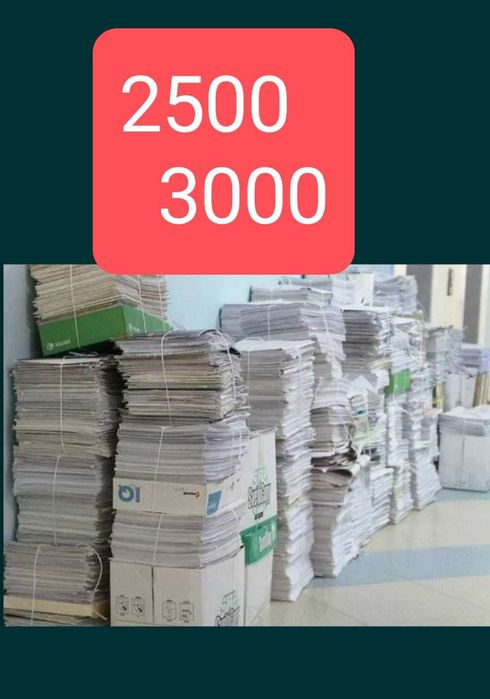 Алкафон аликабонд олиб кетиш алкафон оламиз