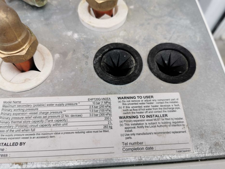 Термо помпа Mitsubishi + Mitsubishi 200 литра хидра танк за отопление