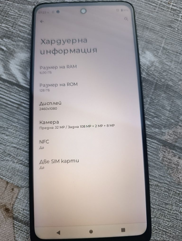 Motorola moto G60 6/128