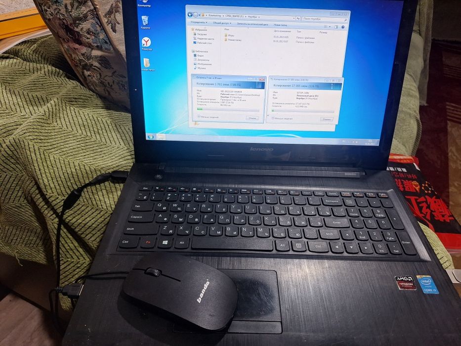 Продам ноутбук Lenovo