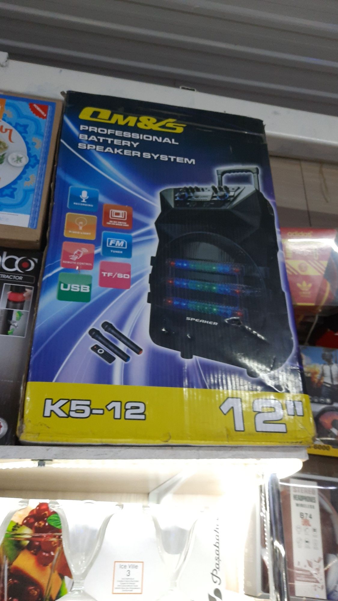 Срочно продаю колонку