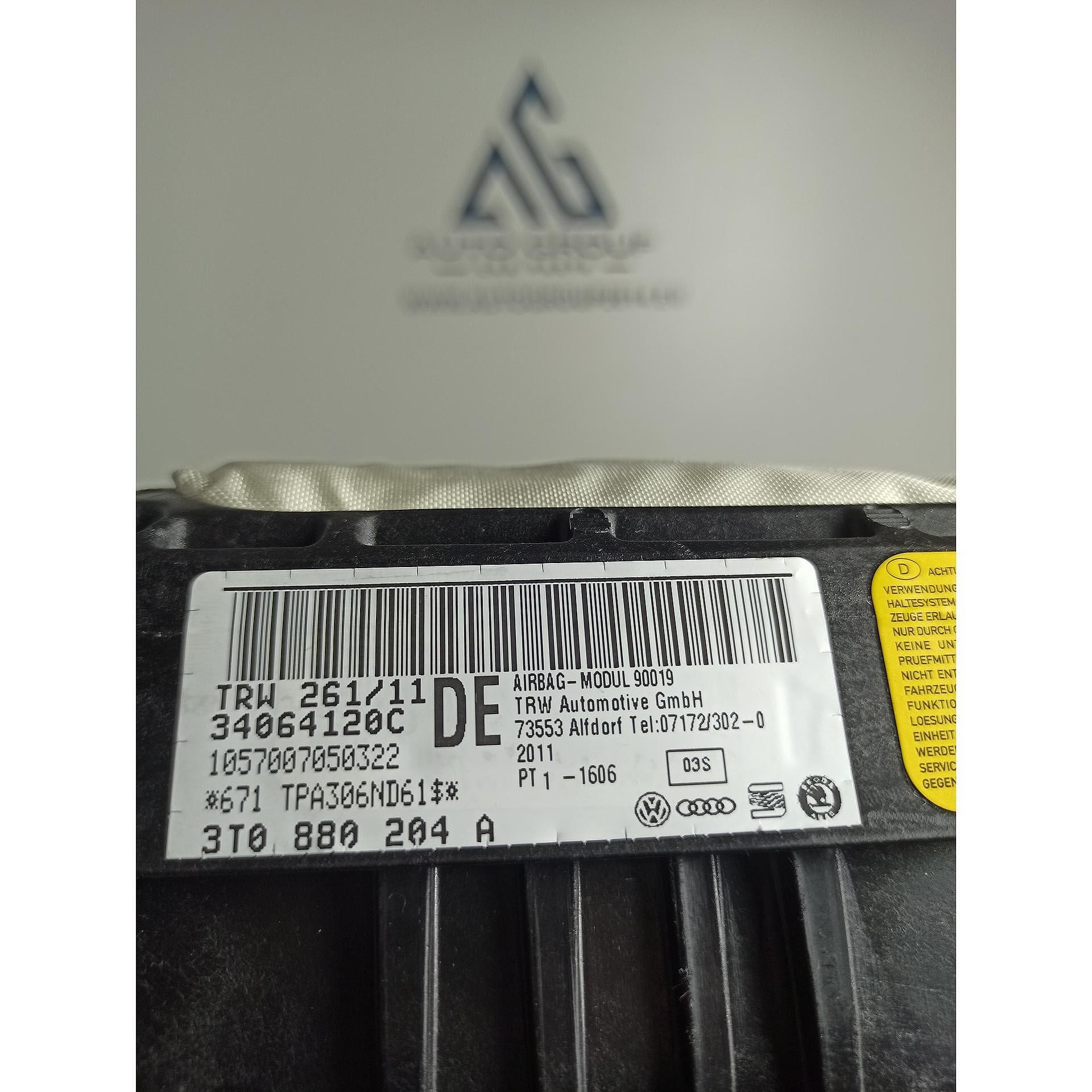 Airbag пасажер за skoda superb 3t, yeti 5l - 3t0880204a