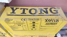 Vand BCA YTONG 599x50x199