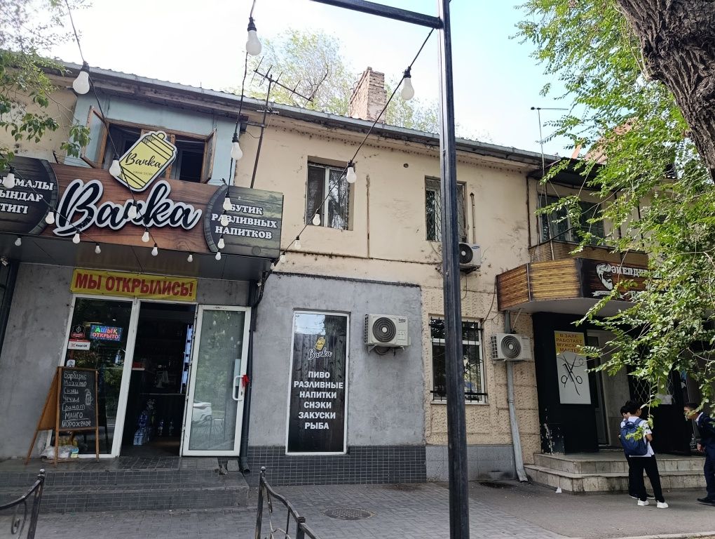 2хкомн кв в центре Абая140, 2эт