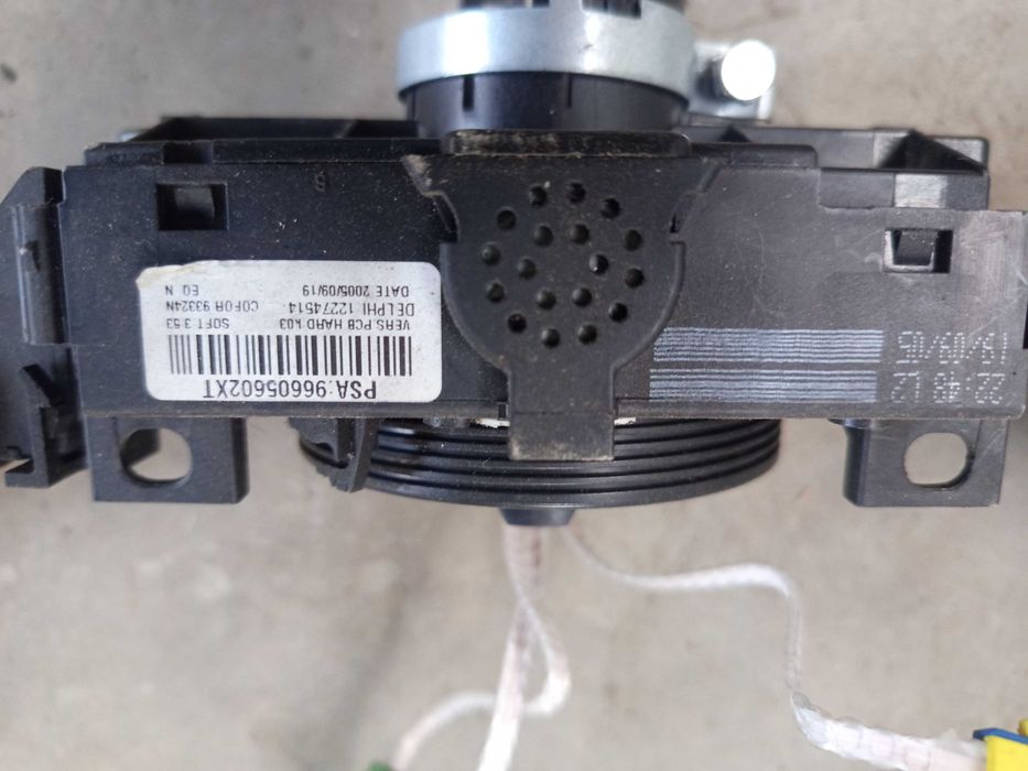 COM 2000 - 3 броя