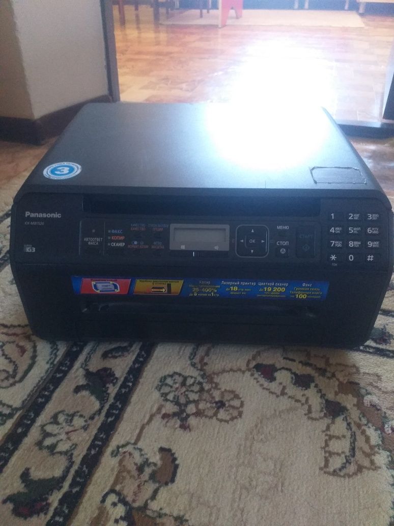 Принтер Panasonic
