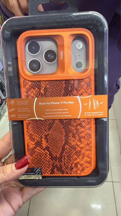 Apple Iphone 17 Pro Max