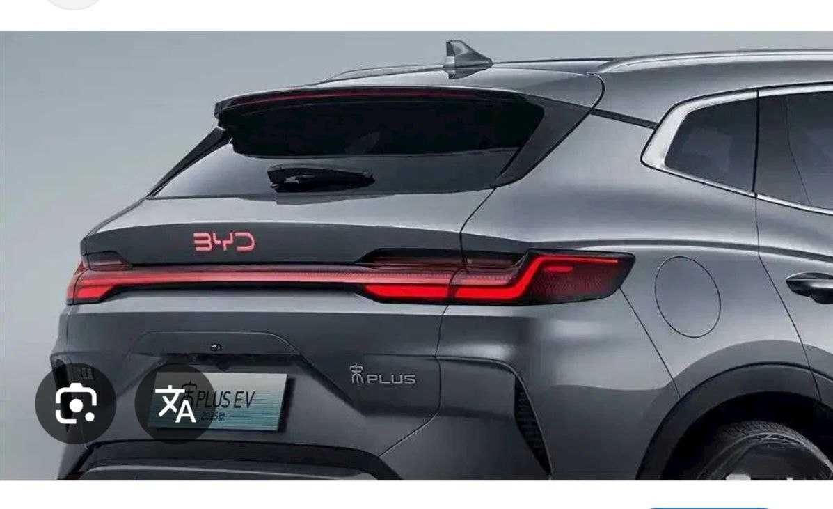 byd song plus 2025 ga 25 boladi natarusga tayyor . oq svet