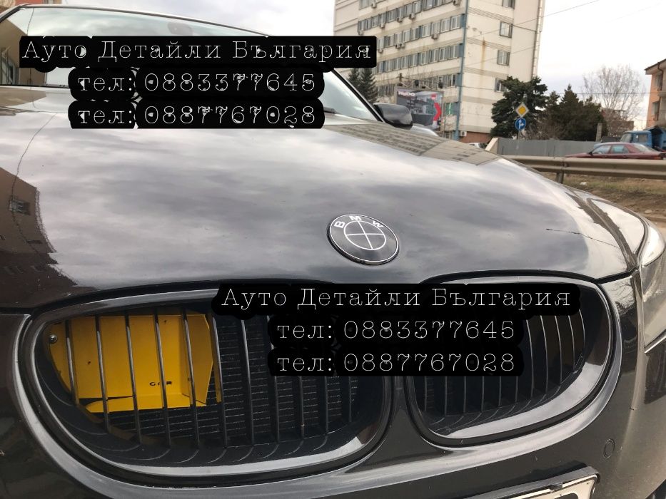 Черна Алуминиева емблема за БМВ BMW 82мм, 74мм, 68мм и 45мм