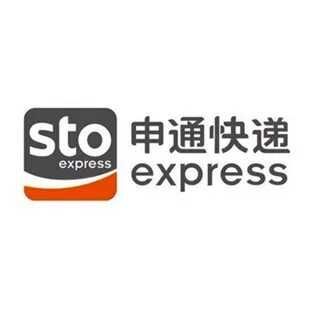 Глобальная экспресс-доставка посылок и грузов из Китая