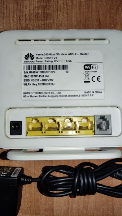 Модем Router HUAWEI HG531 ADSL2+ WiFi 300Mbps