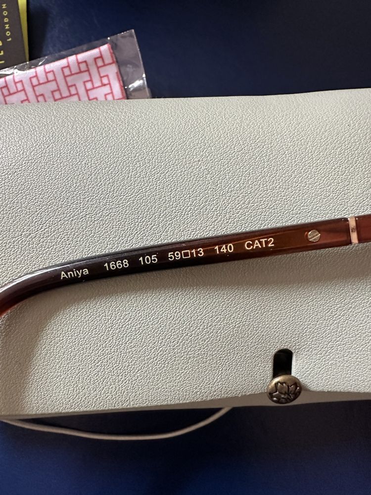 Слънчеви очила Ted Baker