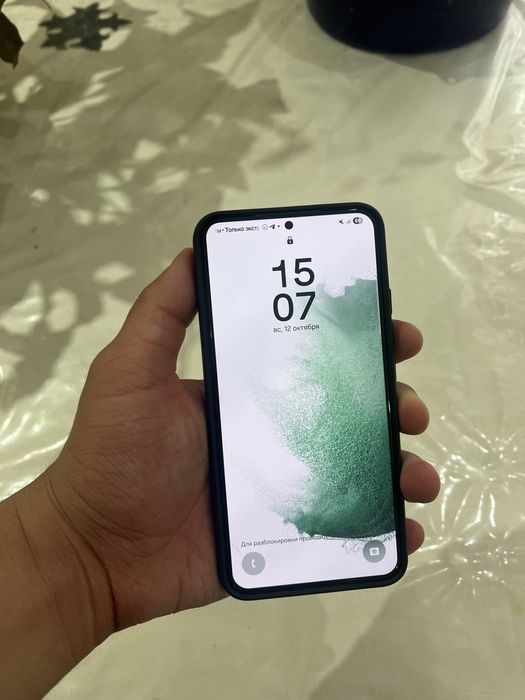 Samsnung S22 Plus 128gb