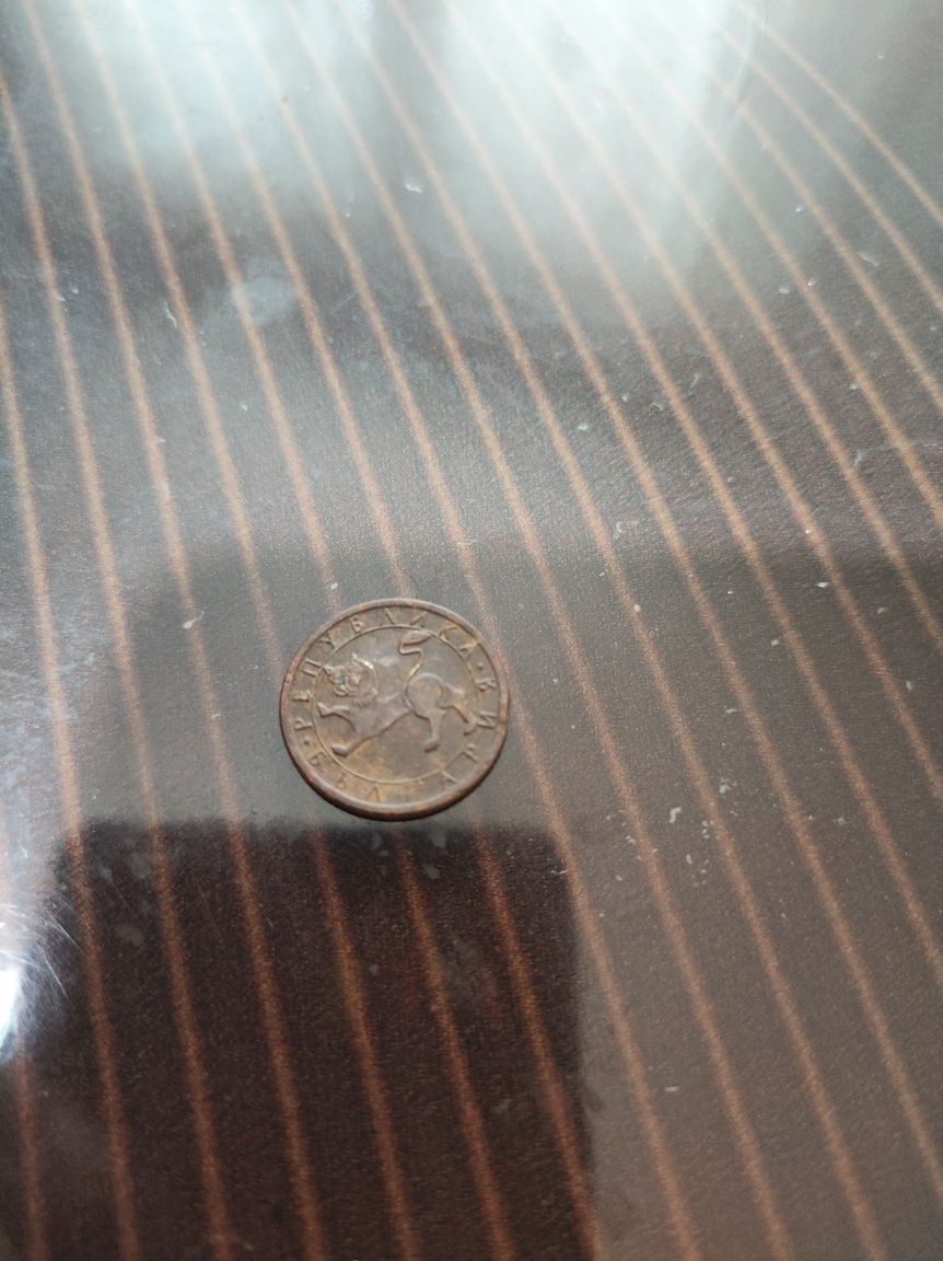 Монета 10 стотинки от 1992