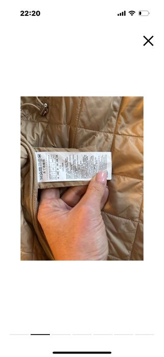 Max mara weekend  яке без ръкави ,талията се регулира с колан