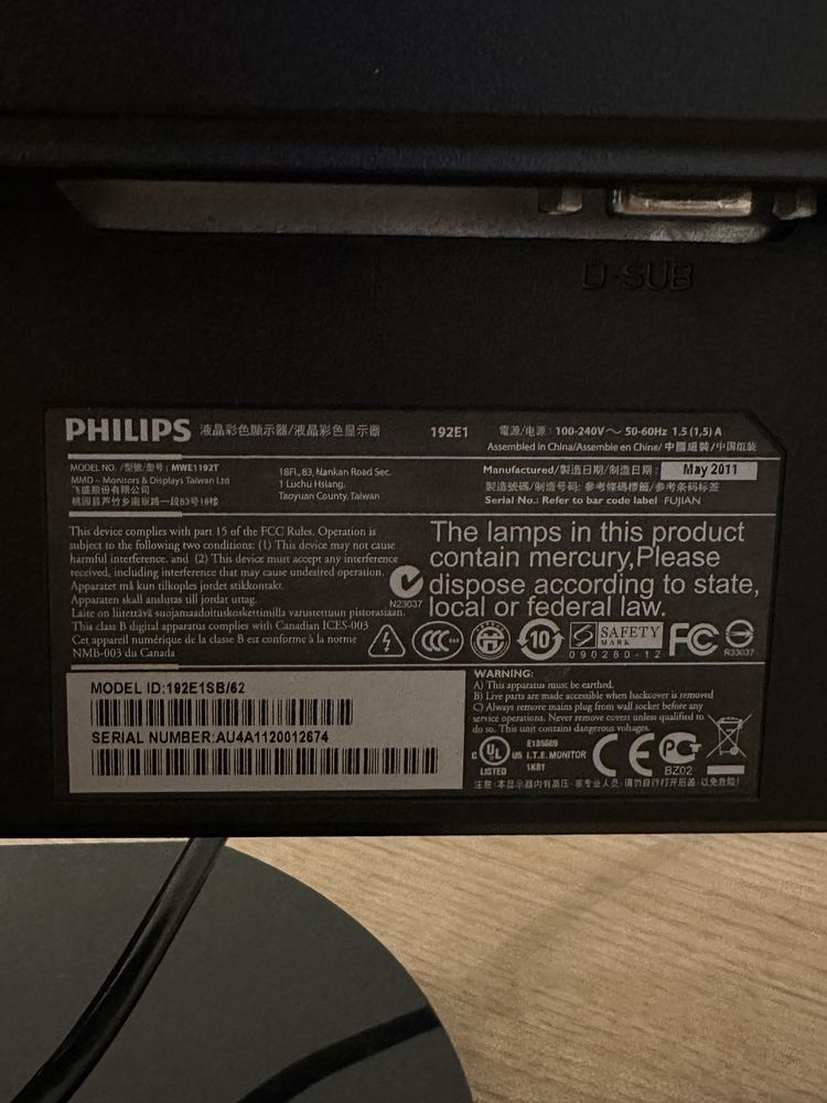 Продам монитор Philips