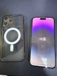 Vand iphone 14 pro max