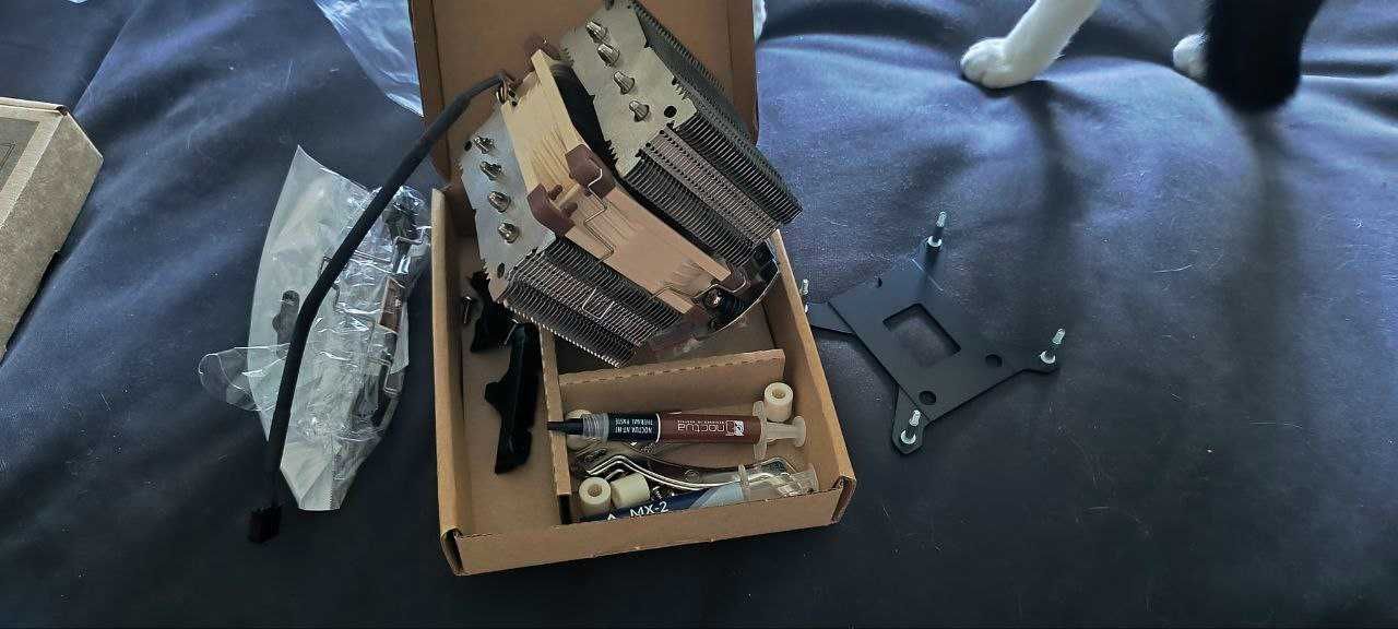 CPU Cooler Noctua NH-D9L