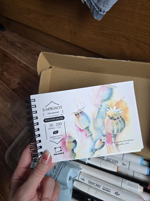 Продам блокнот для акварели Malevich Veronese
