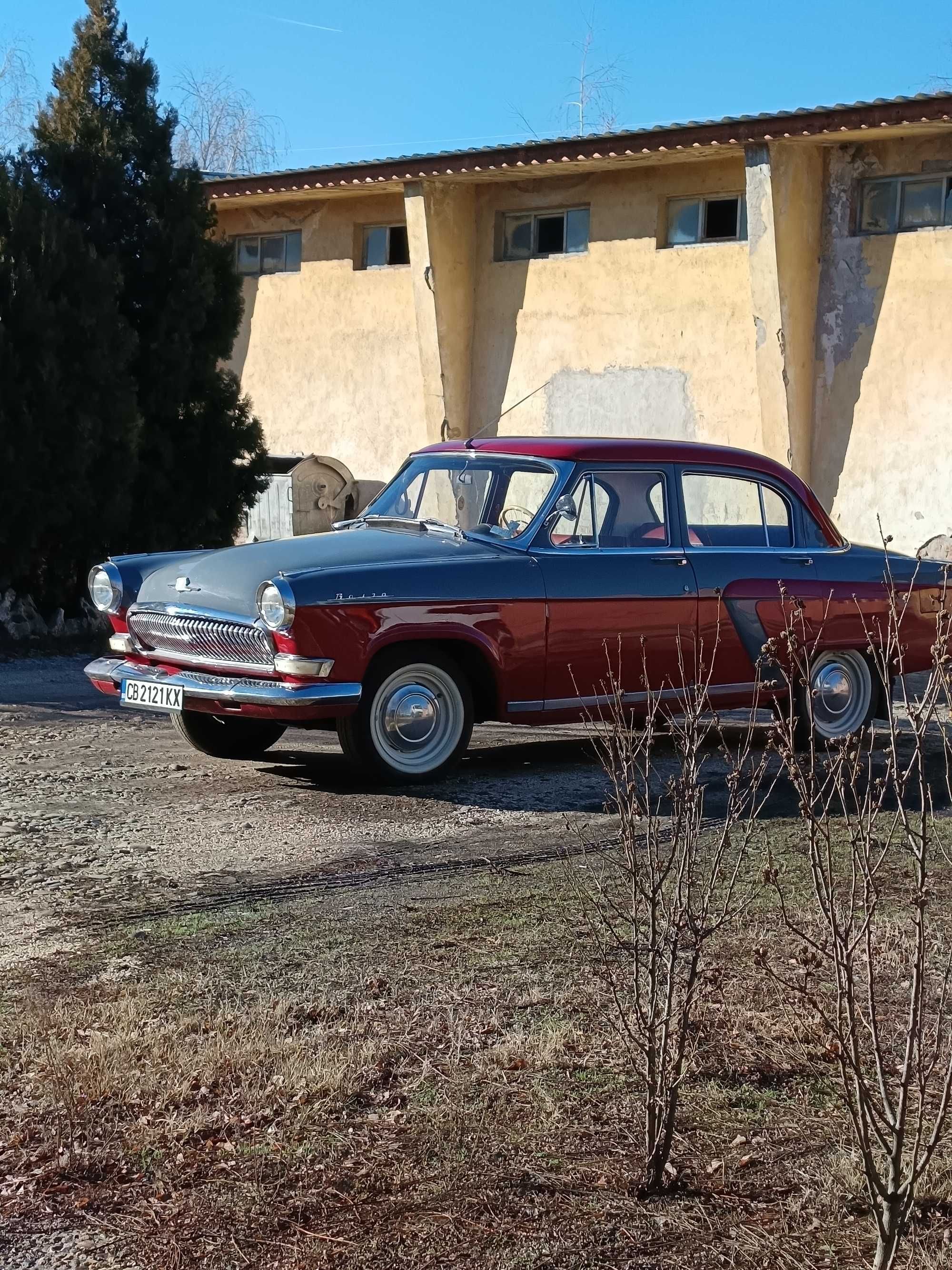 Волга М21 1962 година,отличен ретро автомобил.