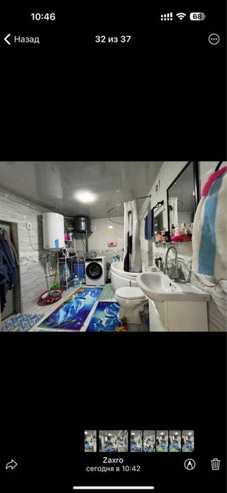 Уютная для семей участка продается