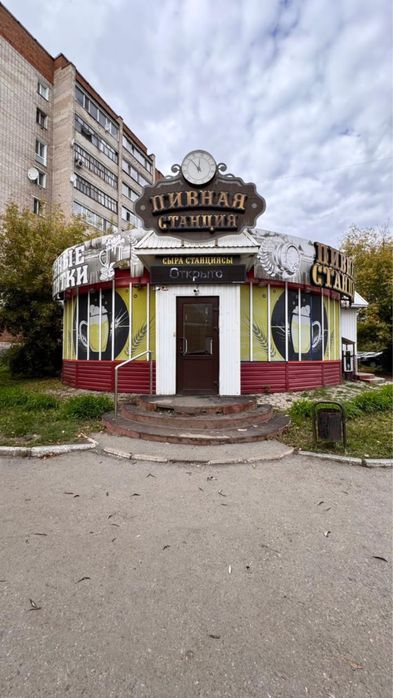 Продам прибыльный бизнес «Пивная станция»