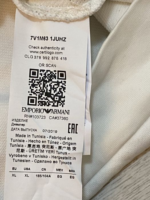 Pulover bărbați Emporio Armani, XL