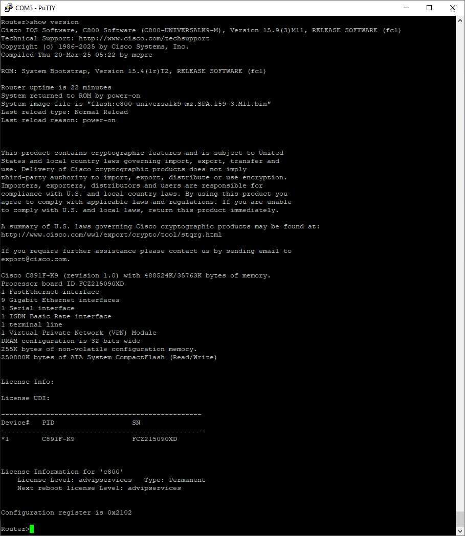 Рутер Cisco C891F-K9 V02