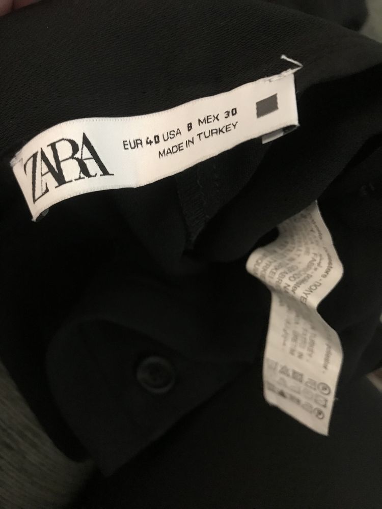 Официален панталон Zara с ластик