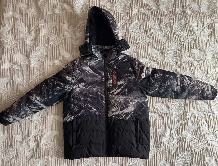 Мъжко зимно яке SUP