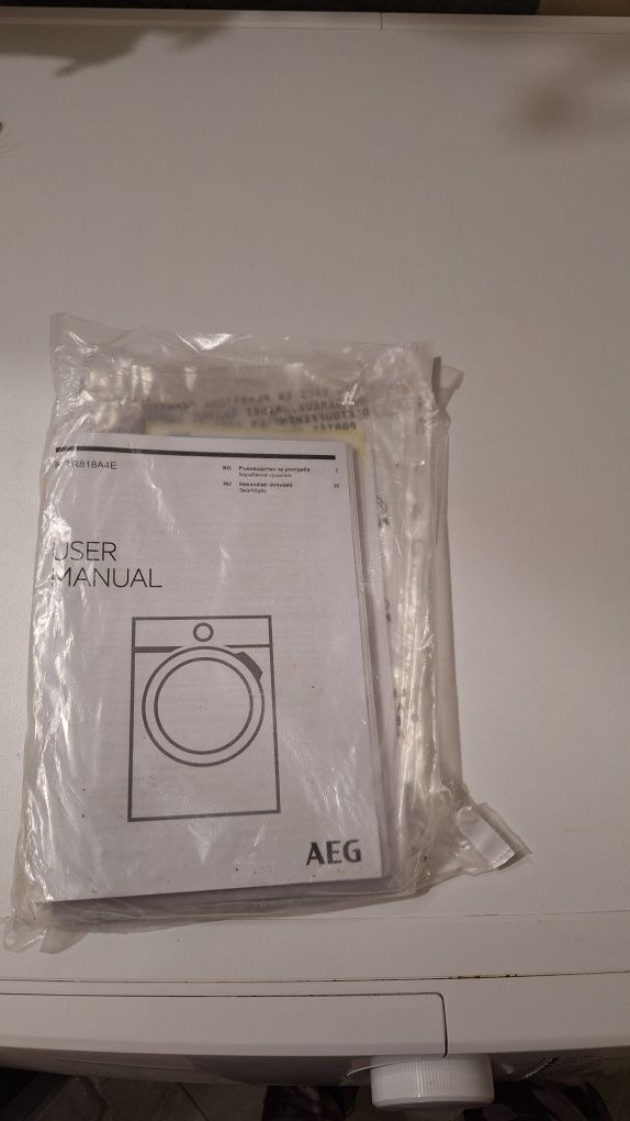 Сушилня AEG - с гаранция