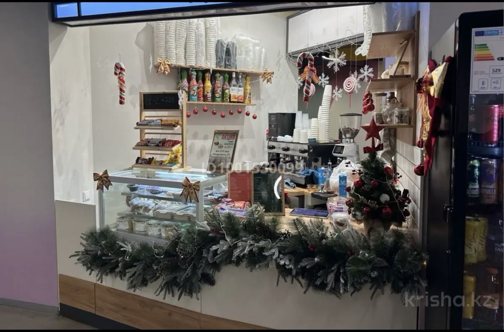 Кофейня-Готовый Бизнес