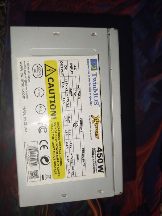 блок питания на 450ватт