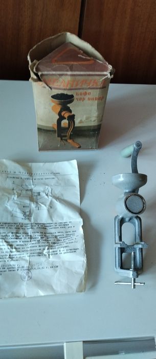 Мелничка мелачка за кафе,чер пипер ръчна БГ от 1982г