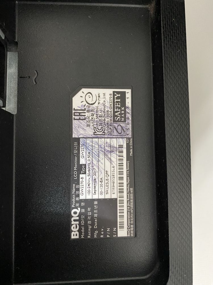 Срочно продам монитор и процессор