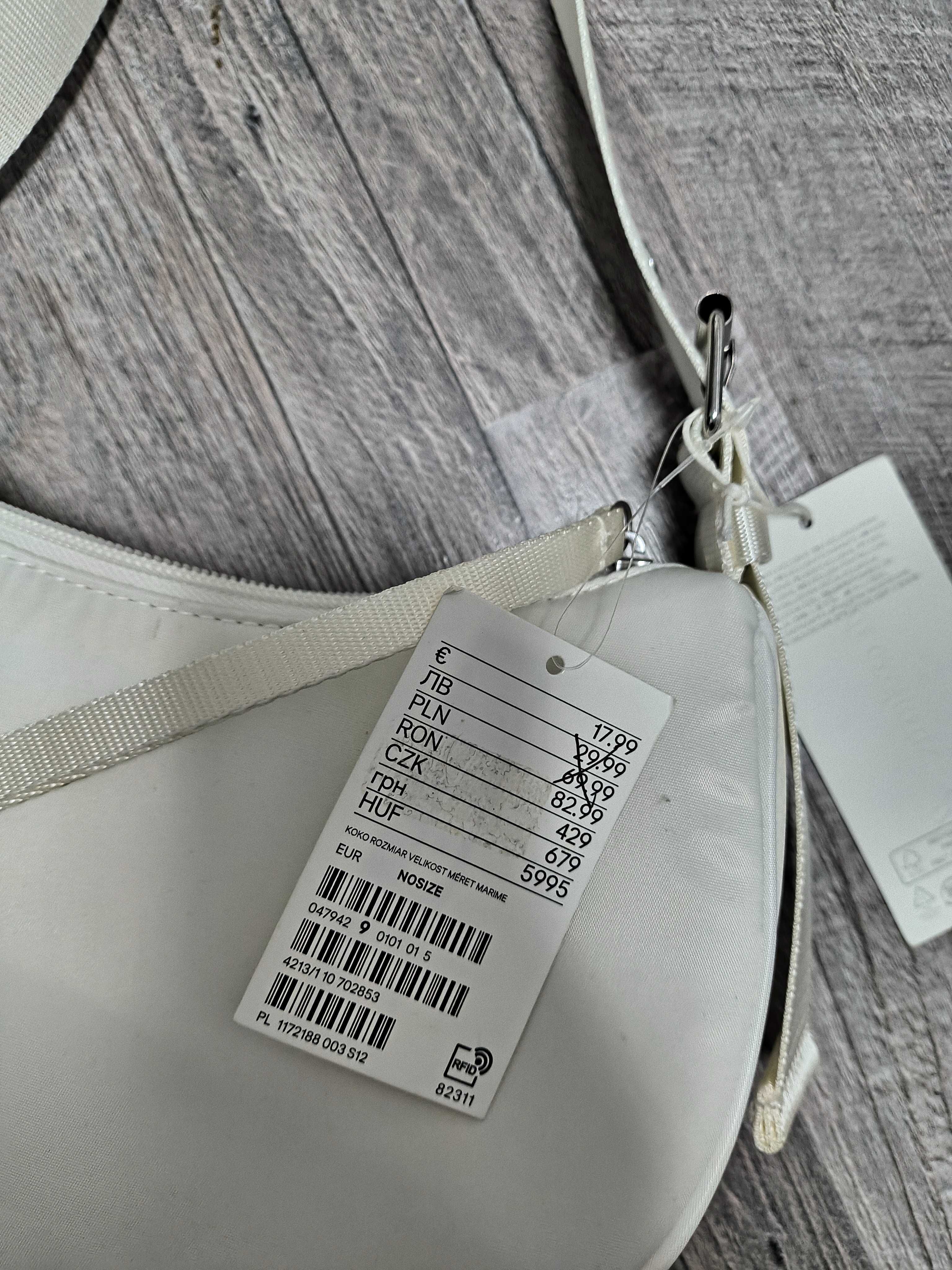Малка дамска чанта -Бял цвят H&M