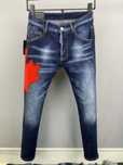 Blugi dsquared2 model 2024