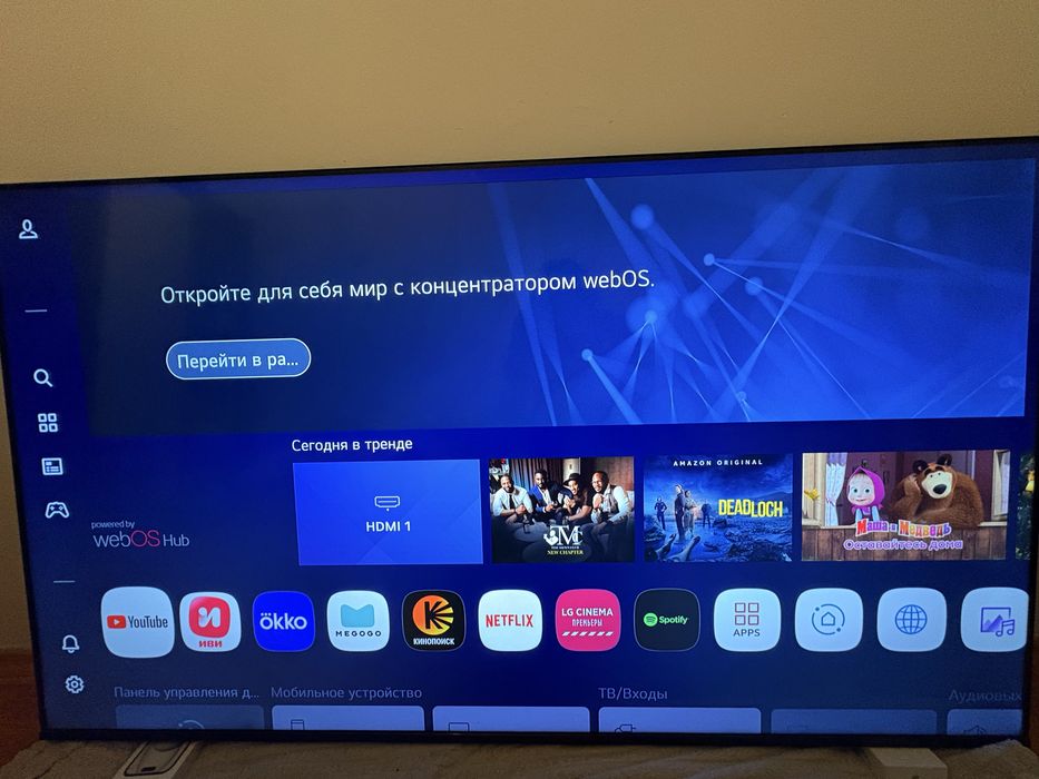 Телевизор LG 65 дюймов 165 см